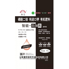 生態有機肥  總養分≥48%  28-10-10  40kg
